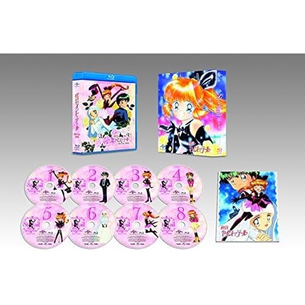 怪盗セイント・テール Blu-ray BOX 初回限定